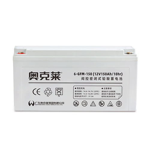 UPS專(zhuān)用 12V 150AH
